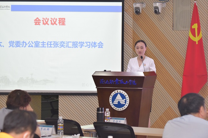 谈球吧体育手机版图片