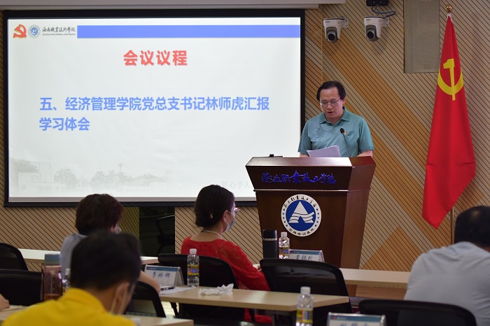 谈球吧体育指定通道图片
