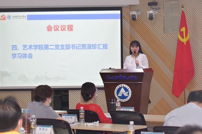 谈球吧体育欧洲杯图片