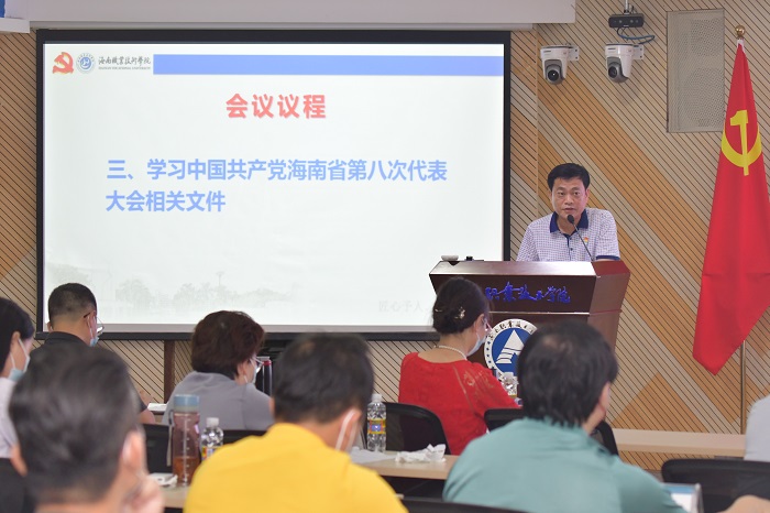 谈球吧体育超级联赛图片