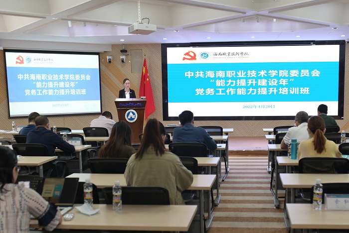 谈球吧体育加速节点图片