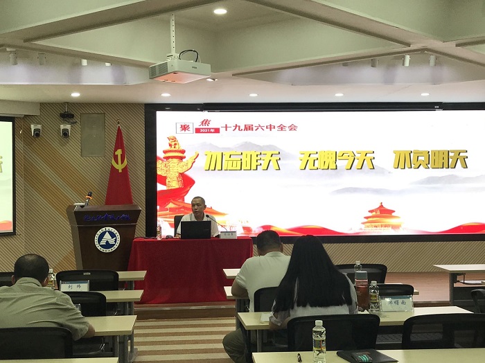 谈球吧体育加速节点图片
