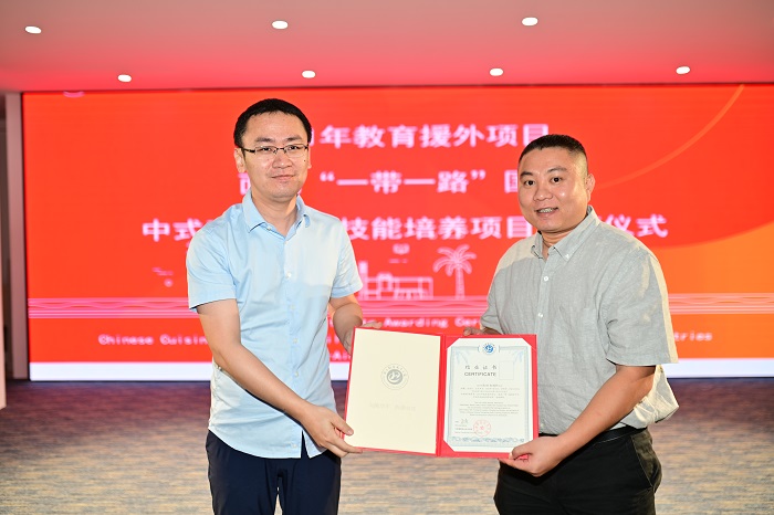 谈球吧体育官方指定端图片