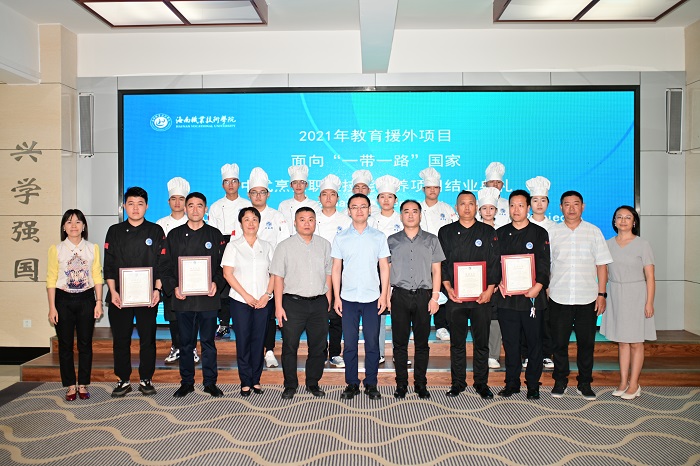 谈球吧体育欧冠直播图片
