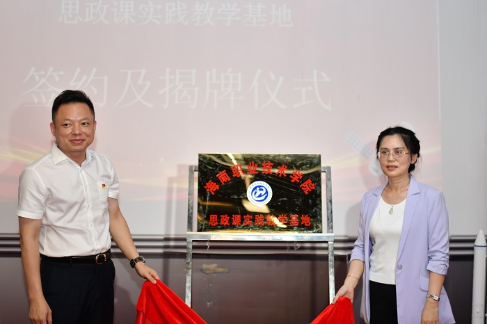 谈球吧体育平台图片