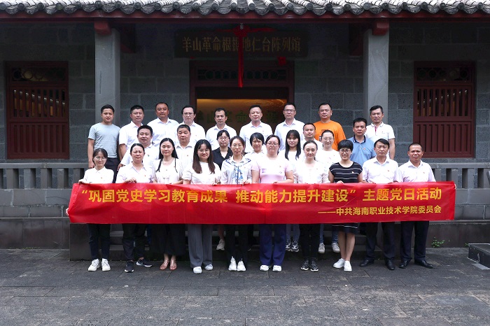 谈球吧体育加速节点图片
