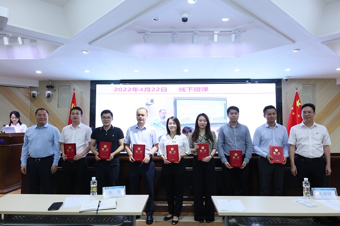 谈球吧体育APP下载图片