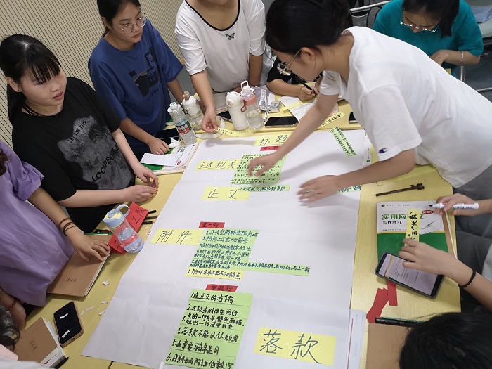谈球吧体育赛事快讯图片