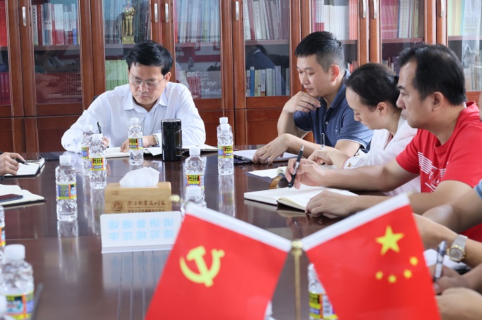 谈球吧体育指定入口图片