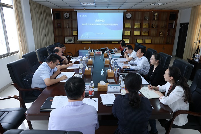 谈球吧体育指定通道图片