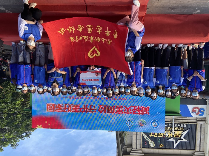 谈球吧体育APP下载图片