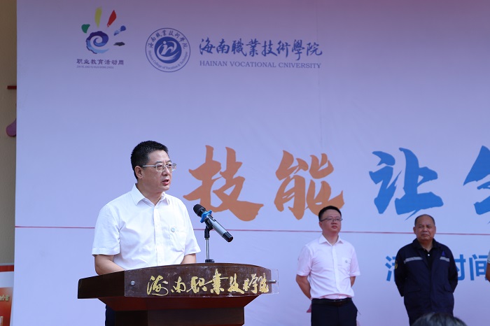 谈球吧体育备用网址图片