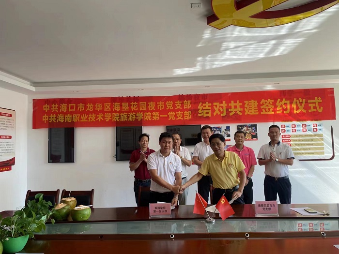 谈球吧体育稳定线路图片