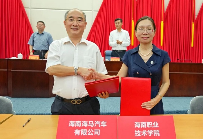 谈球吧体育直播图片