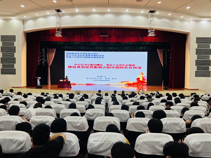 谈球吧体育平台图片