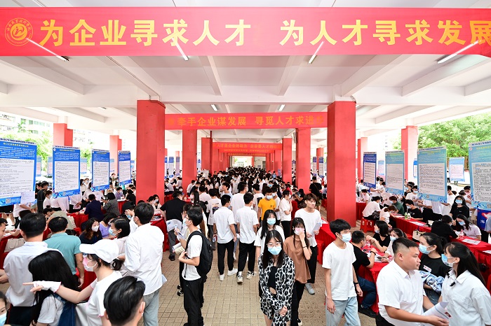 谈球吧体育核心通道图片
