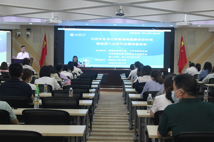 谈球吧体育稳定线路图片