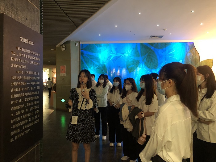 谈球吧体育欧冠直播图片