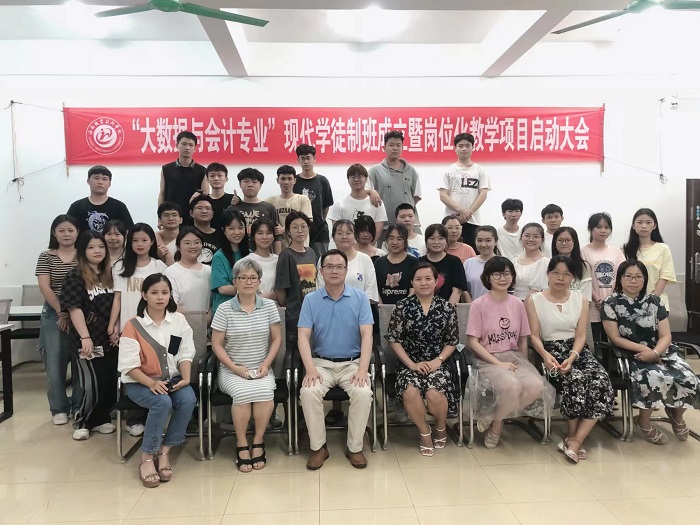 谈球吧体育稳定线路图片