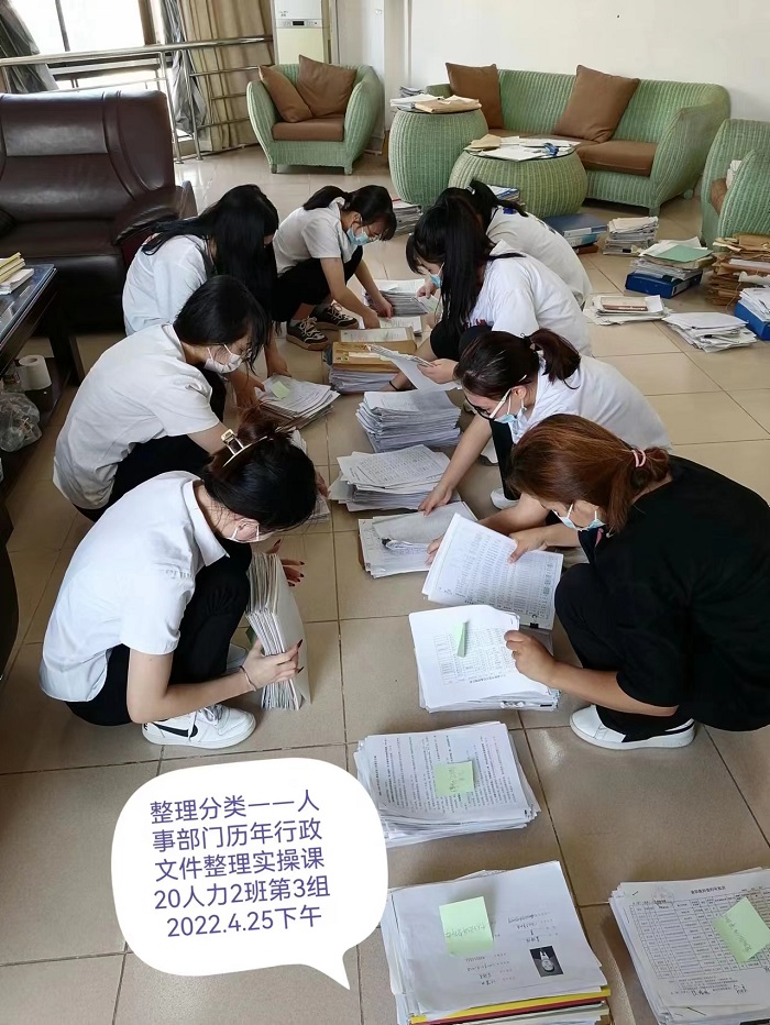谈球吧体育直播图片
