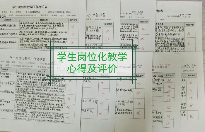 谈球吧体育稳定线路图片