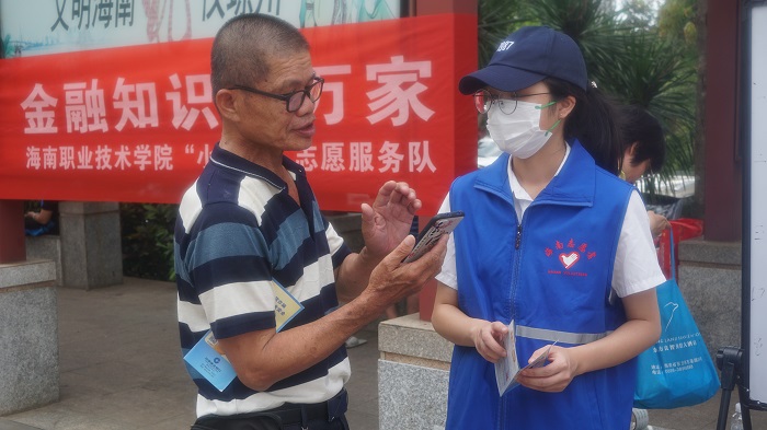 谈球吧体育核心通道图片