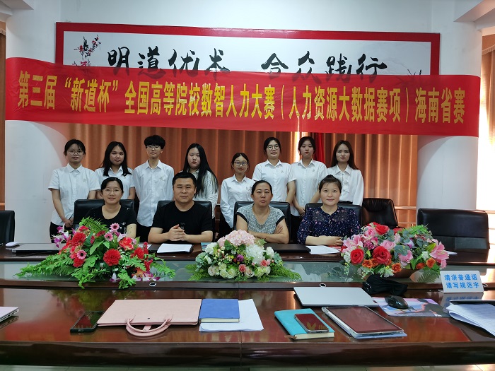 谈球吧体育APP下载图片