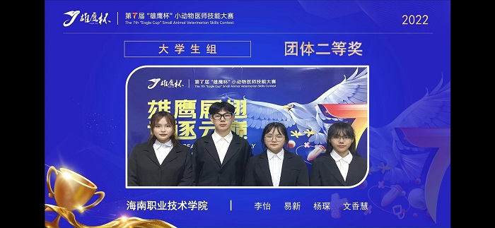 谈球吧体育加速节点图片