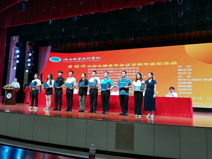 谈球吧体育加速节点图片