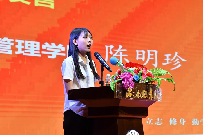 谈球吧体育稳定线路图片