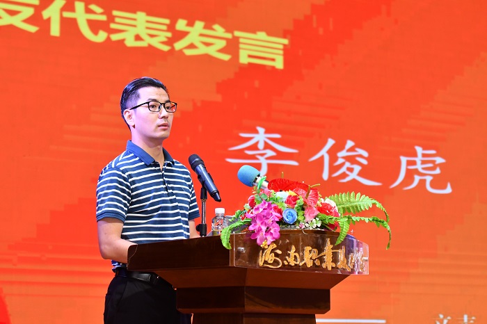谈球吧体育客户端图片