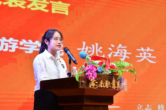 谈球吧体育核心通道图片