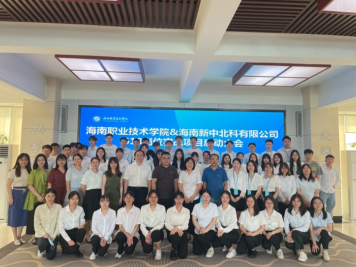 谈球吧体育手机版图片