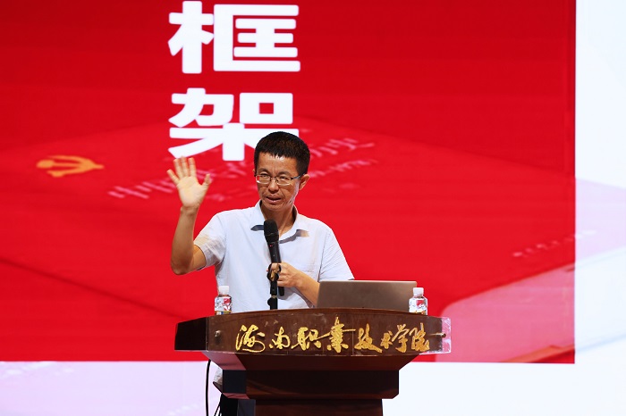 谈球吧体育加速节点图片