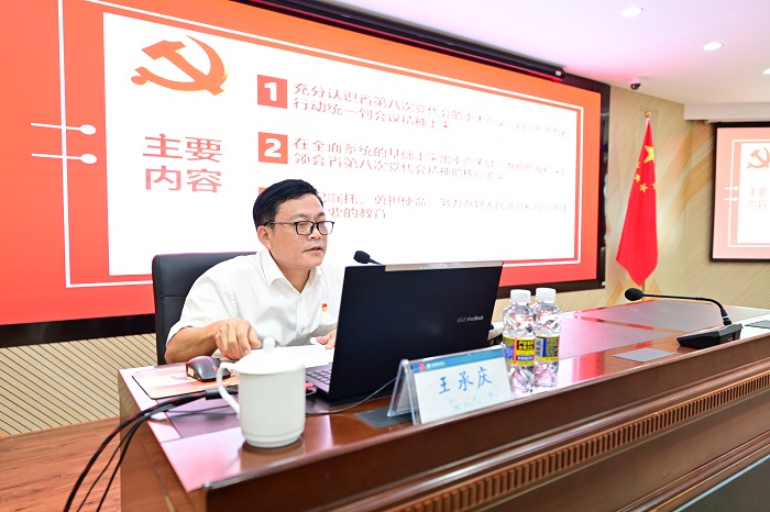 谈球吧体育欧洲杯图片