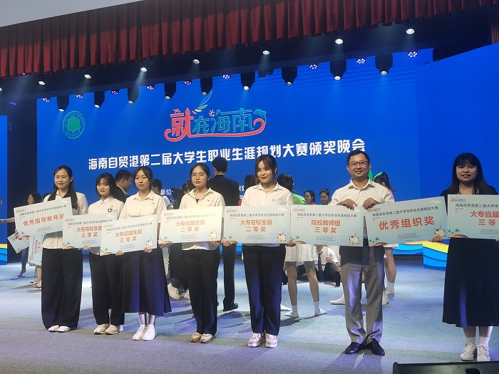 谈球吧体育安全通道图片