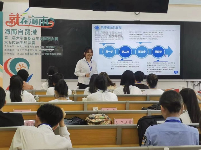 谈球吧体育指定入口图片