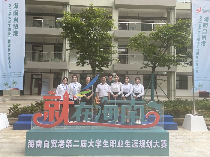 谈球吧体育官方线路图片