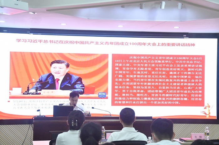 谈球吧体育手机版图片