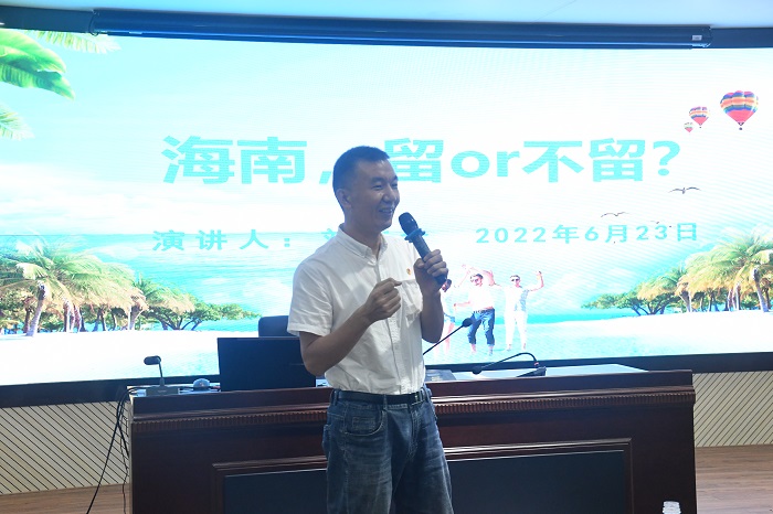 谈球吧体育稳定线路图片