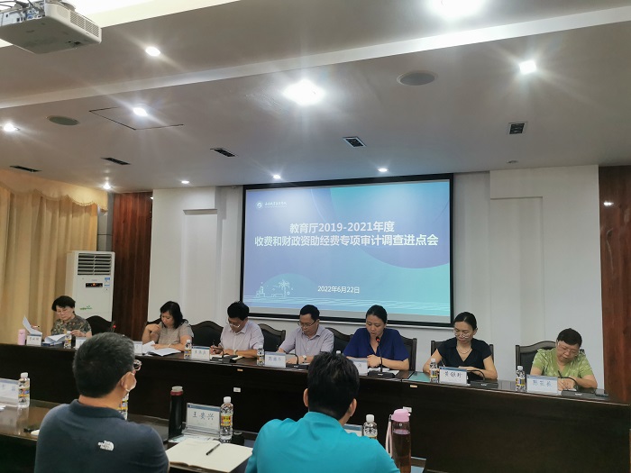谈球吧体育加速节点图片