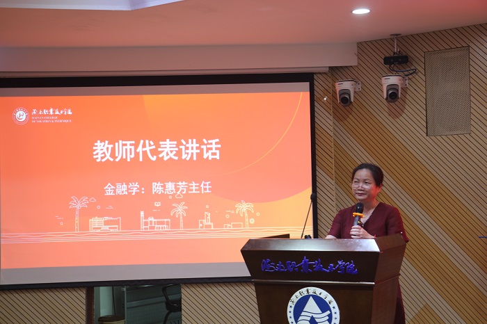 谈球吧体育稳定线路图片
