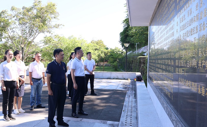 谈球吧体育指定通道图片