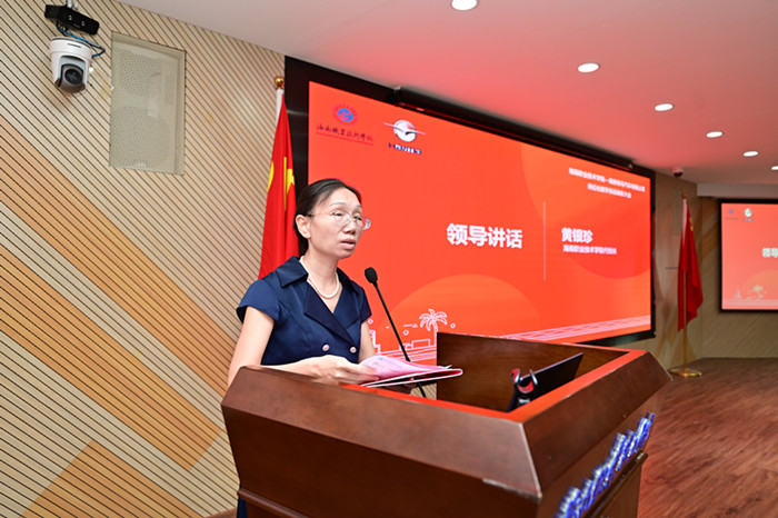 谈球吧体育APP下载图片