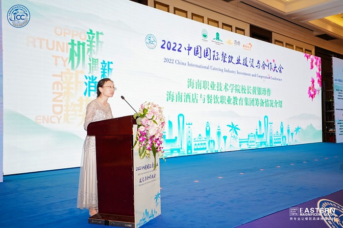 谈球吧体育客户端图片