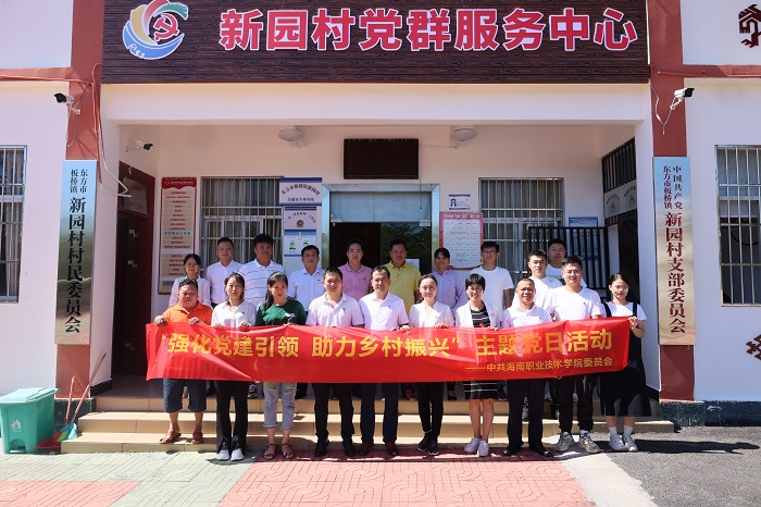 谈球吧体育手机版图片