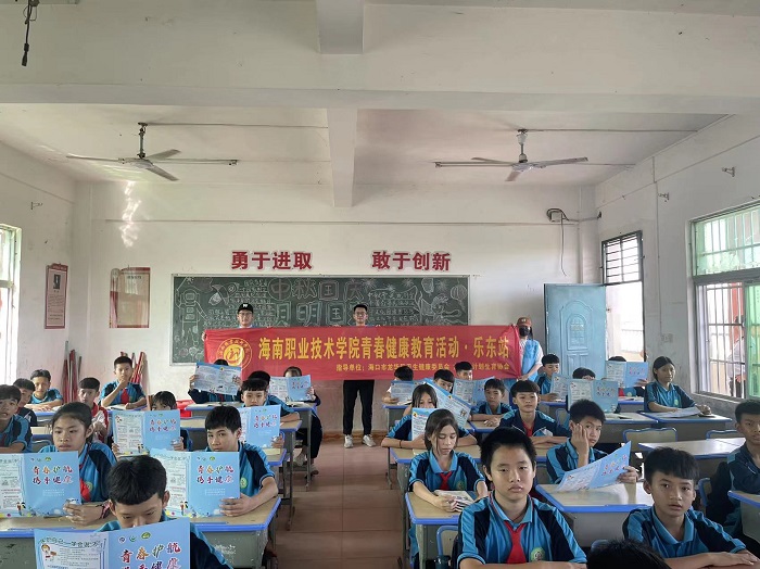 谈球吧体育安全通道图片