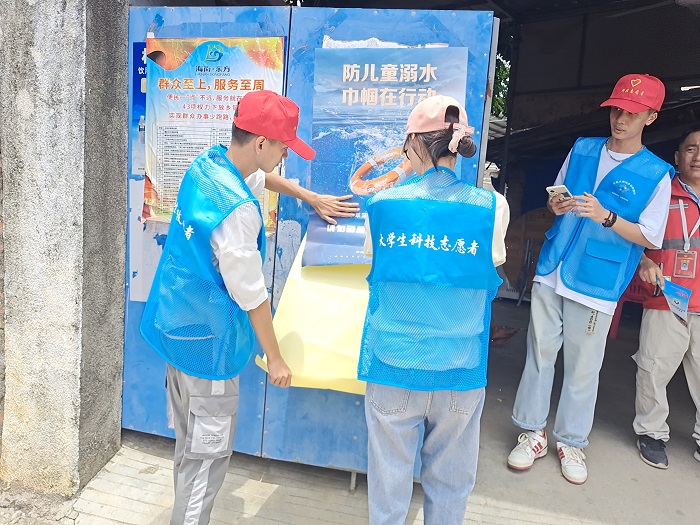 谈球吧体育稳定线路图片