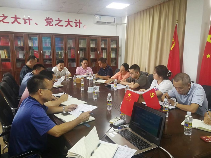 谈球吧体育加速节点图片