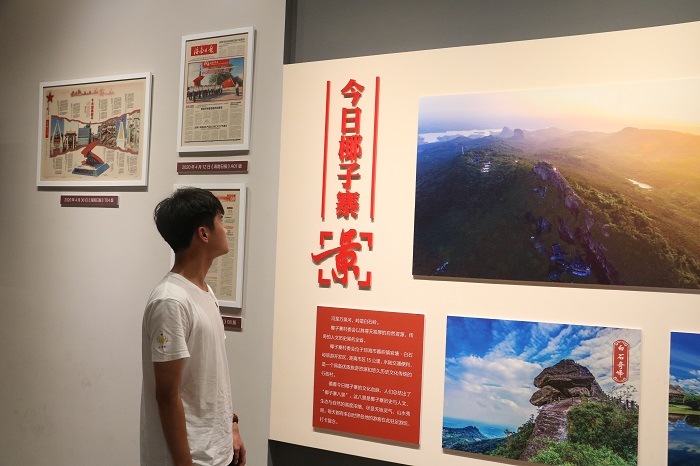 谈球吧体育指定通道图片
